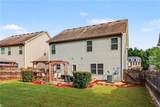 252 Parkmont Way - Photo 6
