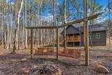 246 Woodward Way - Photo 3