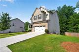 4429 Beechnut View - Photo 4