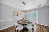 4670 Sengen Trace - Photo 4