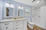 4670 Sengen Trace - Photo 7
