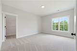 323 Reese Way - Photo 33