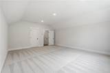 323 Reese Way - Photo 38