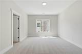 323 Reese Way - Photo 44