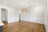 323 Reese Way - Photo 64