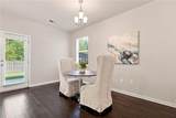 1620 Jacobs Way - Photo 12