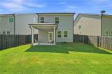 1620 Jacobs Way - Photo 31