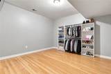 228 Meryton Circle - Photo 24