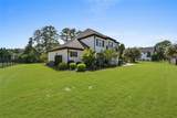 861 Bailey Woods Road - Photo 4