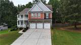 55 Colonial Court - Photo 1