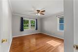 144 Hay Renfroe Drive - Photo 30