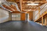 144 Hay Renfroe Drive - Photo 32