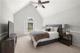 2235 Sugarbirch Drive - Photo 34