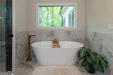3875 Grizzard Trail - Photo 34