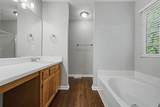 176 Shallow Ridge Lane - Photo 14