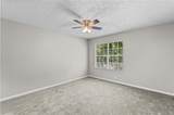 218 Kipling Way - Photo 19