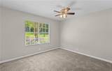 218 Kipling Way - Photo 21