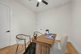 3962 Pinehurst Place - Photo 18