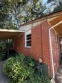 264 Fairburn Rd Nw - Photo 9