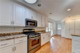 611 Iris Lane - Photo 20