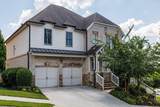 11760 Stratham Drive - Photo 1
