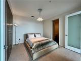 45 Ivan Allen Jr Boulevard - Photo 25