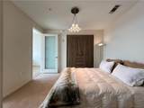 45 Ivan Allen Jr Boulevard - Photo 29