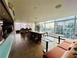 45 Ivan Allen Jr Boulevard - Photo 41