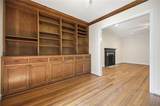 963 Columbia Drive - Photo 17