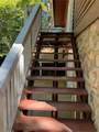 9090 Wilkerson Mill Road - Photo 7