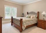 2014 Palmetto Dunes Court - Photo 17