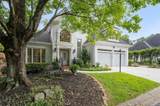 4581 Fountain Drive - Photo 4