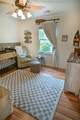 307 Rockland Way - Photo 26