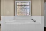 80 Berkshire Keep - Photo 23