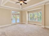 120 Trillium Lane - Photo 15