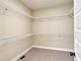 120 Trillium Lane - Photo 17