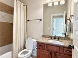 120 Trillium Lane - Photo 19