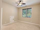 120 Trillium Lane - Photo 22