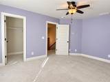 120 Trillium Lane - Photo 26