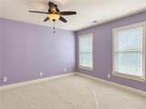 120 Trillium Lane - Photo 27