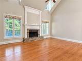 120 Trillium Lane - Photo 5