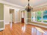 120 Trillium Lane - Photo 7
