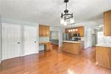 515 Hayfield Court - Photo 12