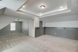 251 Providence Club Drive - Photo 39