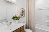 426 Miscanthus Court - Photo 16