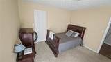 6699 Island Pointe Drive - Photo 30