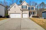 2536 Dayview Lane - Photo 4