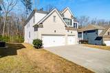 2536 Dayview Lane - Photo 5