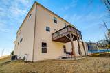 2536 Dayview Lane - Photo 7