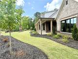 1000 Haddie Way - Photo 5